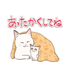 ねこまみれ年賀（個別スタンプ：30）