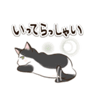 ねこまみれ年賀（個別スタンプ：34）