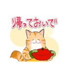 ねこまみれ年賀（個別スタンプ：36）