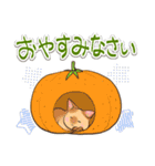 ねこまみれ年賀（個別スタンプ：39）