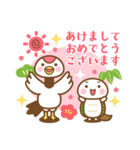 午年のうまさんのあけおめスタンプ（個別スタンプ：6）