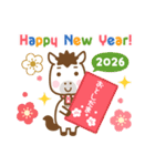 午年のうまさんのあけおめスタンプ（個別スタンプ：9）