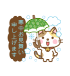 午年のうまさんのあけおめスタンプ（個別スタンプ：15）