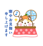 午年のうまさんのあけおめスタンプ（個別スタンプ：16）