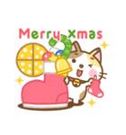 午年のうまさんのあけおめスタンプ（個別スタンプ：20）