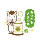 午年のうまさんのあけおめスタンプ（個別スタンプ：28）