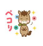 午年のうまさんのあけおめスタンプ（個別スタンプ：30）