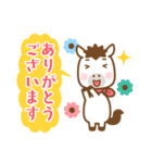 午年のうまさんのあけおめスタンプ（個別スタンプ：34）