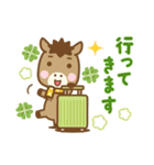 午年のうまさんのあけおめスタンプ（個別スタンプ：35）