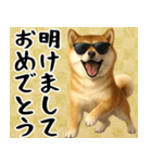 サングラスした柴犬 あけおめスタンプ（個別スタンプ：4）