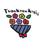 (nenerin日常会話スタンプ026英語気遣い)（個別スタンプ：2）