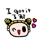 (nenerin日常会話スタンプ026英語気遣い)（個別スタンプ：3）