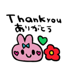 (nenerin日常会話スタンプ026英語気遣い)（個別スタンプ：7）