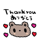 (nenerin日常会話スタンプ026英語気遣い)（個別スタンプ：10）