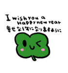 (nenerin日常会話スタンプ026英語気遣い)（個別スタンプ：14）