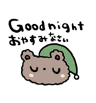 (nenerin日常会話スタンプ026英語気遣い)（個別スタンプ：16）