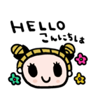 (nenerin日常会話スタンプ026英語気遣い)（個別スタンプ：18）