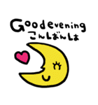 (nenerin日常会話スタンプ026英語気遣い)（個別スタンプ：20）