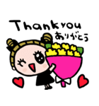 (nenerin日常会話スタンプ026英語気遣い)（個別スタンプ：25）