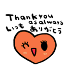 (nenerin日常会話スタンプ026英語気遣い)（個別スタンプ：26）