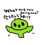 (nenerin日常会話スタンプ026英語気遣い)（個別スタンプ：29）