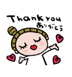 (nenerin日常会話スタンプ026英語気遣い)（個別スタンプ：31）