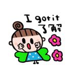 (nenerin日常会話スタンプ026英語気遣い)（個別スタンプ：36）