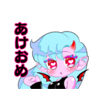 悪魔ちゃんのあけおめスタンプ♡（個別スタンプ：1）