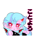 悪魔ちゃんのあけおめスタンプ♡（個別スタンプ：2）