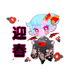悪魔ちゃんのあけおめスタンプ♡（個別スタンプ：5）