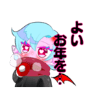 悪魔ちゃんのあけおめスタンプ♡（個別スタンプ：8）