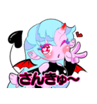 悪魔ちゃんのあけおめスタンプ♡（個別スタンプ：13）