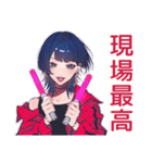 サブカルガールの推し尊いトーク2♡（個別スタンプ：6）