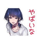 サブカルガールの推し尊いトーク2♡（個別スタンプ：8）