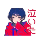 サブカルガールの推し尊いトーク2♡（個別スタンプ：9）