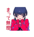 サブカルガールの推し尊いトーク2♡（個別スタンプ：10）