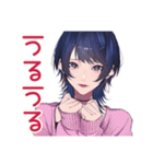 サブカルガールの推し尊いトーク2♡（個別スタンプ：12）