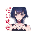 サブカルガールの推し尊いトーク2♡（個別スタンプ：14）