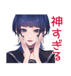 サブカルガールの推し尊いトーク2♡（個別スタンプ：16）