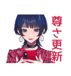 サブカルガールの推し尊いトーク2♡（個別スタンプ：18）