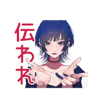 サブカルガールの推し尊いトーク2♡（個別スタンプ：20）