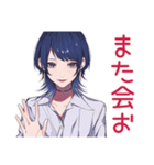 サブカルガールの推し尊いトーク2♡（個別スタンプ：24）