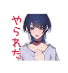 サブカルガールの推し尊いトーク2♡（個別スタンプ：27）