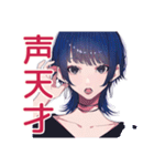 サブカルガールの推し尊いトーク2♡（個別スタンプ：31）