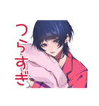 サブカルガールの推し尊いトーク2♡（個別スタンプ：32）