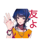 サブカルガールの推し尊いトーク2♡（個別スタンプ：36）