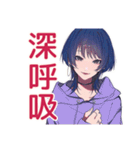 サブカルガールの推し尊いトーク2♡（個別スタンプ：37）