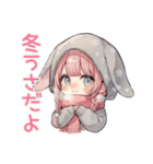 たれ耳うさぎ女子の冬★癒し（個別スタンプ：1）