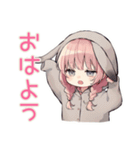 たれ耳うさぎ女子の冬★癒し（個別スタンプ：2）