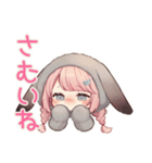 たれ耳うさぎ女子の冬★癒し（個別スタンプ：4）